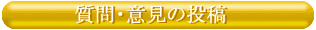 Eӌ̓e